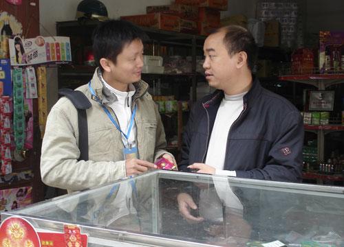 广西柳江局积极向卷烟零售户传递品类管理理念_国内_烟草在线—吸烟有