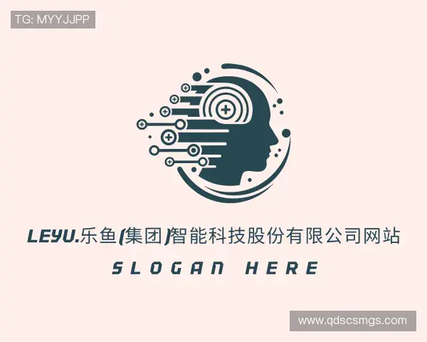 介绍leyu